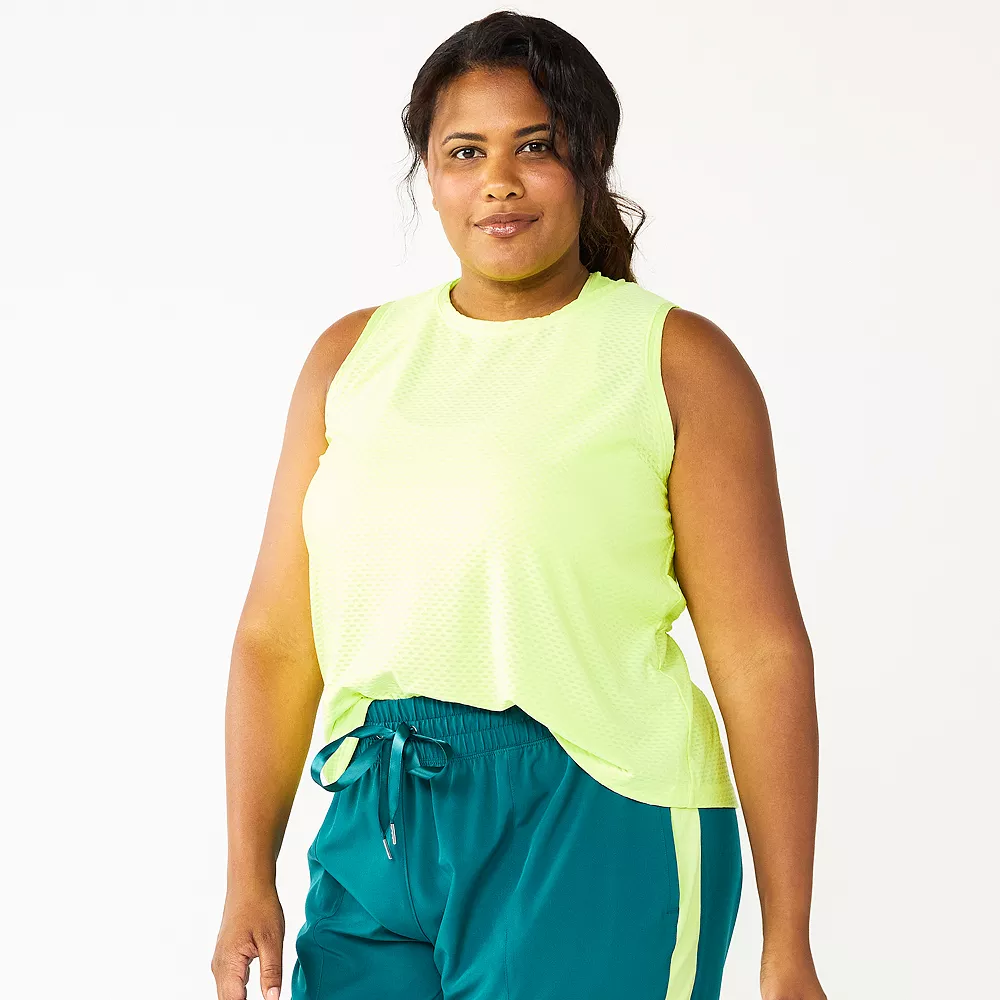 Plus Size Tek Gear® Cinched-Back Tank 1 Plus Size Tek Gear® Cinched-Back Tank